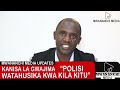 UJUMBE MZITO KWA WATU WA UFUFUO NA ASKARI WALIOZINGIRA MAKANISA YAO UJUMBE MZITO KWA WATU WA UFUFUO NA ASKARI WALIOZINGIRA MAKANISA YAO