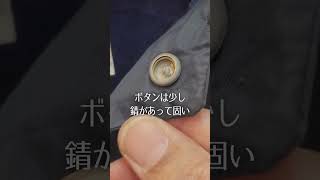 【古着】セカストでレアなチャンピオンやLeeのパンツを見つけた　shorts