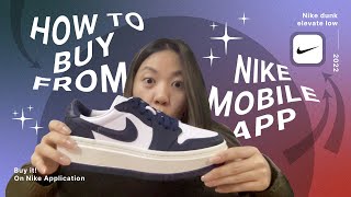 How to ⚡ : ซื้อรองเท้าจาก Nike App เสียภาษีไหมคลิปนี้มีคำตอบ!