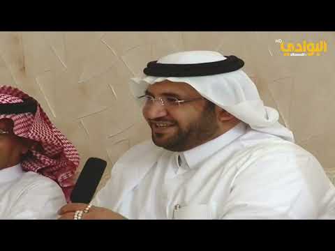 لا والله وألا شدوا البدو نجاع وكل هدم مبناه وارتد زمله فهيد المجماج من برنامج فنجال وعلوم رجال