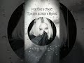Рок‑бит в стиле Три дня дождя × Мукка #триднядождя #мукка #rockbeat #typebeat #эморок