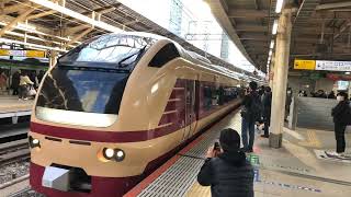 【臨時】東京発仙台行き 普通　E653系国鉄色　東京駅発車　2024/1/23