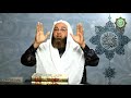 هل الدين يحتاج إلى العلم الحلقة الثانية هل الدين يحتاج إلى العلم الحلقة الثانية