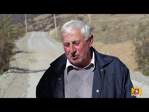 მარტყოფში ტურისტული მნიშვნელობის გზის რეაბილიტაცია მიმდინარეობს