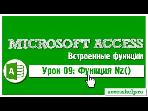 Бейне: NZ аффидавитін қалай жазасыз?