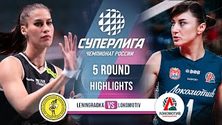 видео: Ленинградка — Локомотив | ГЛАВНЫЕ МОМЕНТЫ | 5-й тур | Суперлига 2025-2026 картинка: Ленинградка — Локомотив | ГЛАВНЫЕ МОМЕНТЫ | 5-й тур | Суперлига 2025-2026