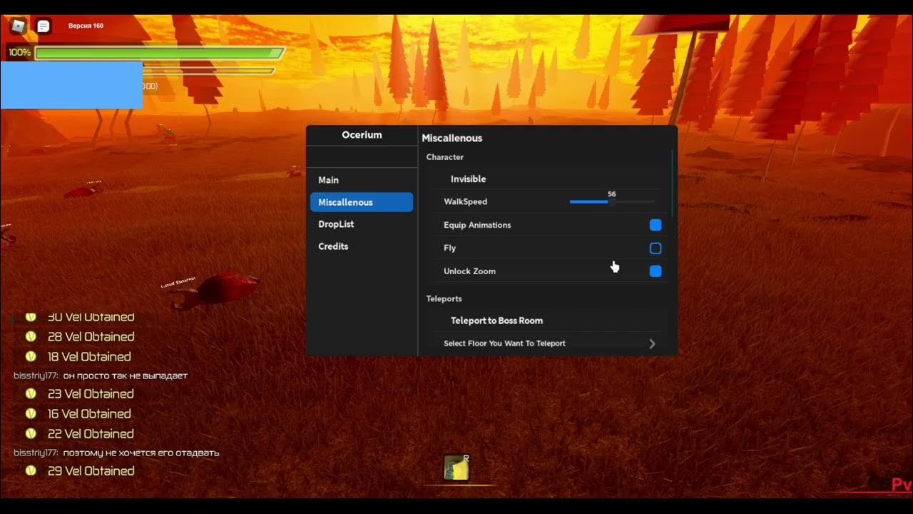 Tp script. Tp script