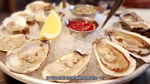 正確處理生蚝看這裡 - 天天要聞