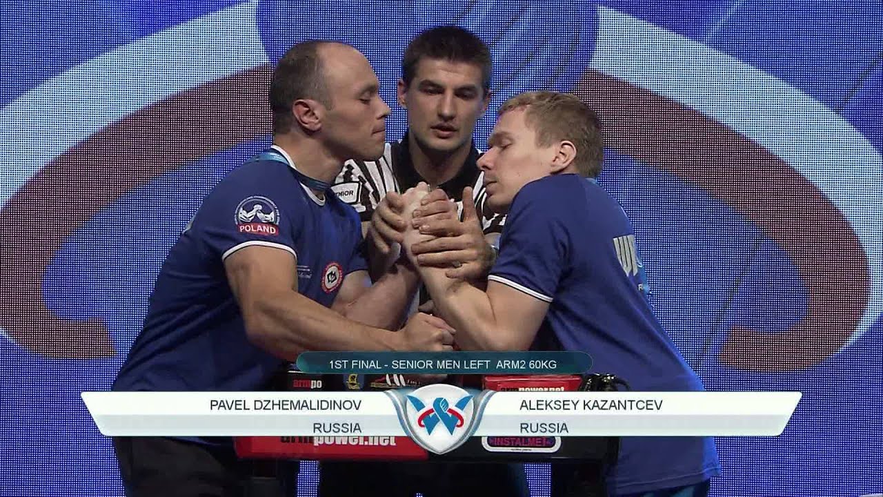 I World Armwrestling Championship for Disabled senior men left arm2