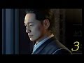 SO MANY SIDE MISSIONS!! YAKUZA 0 #2 - YouTube