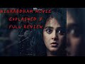 NISHABDHAM - SILENCE (TAMIL) STORY EXPLAINED & REVIEW