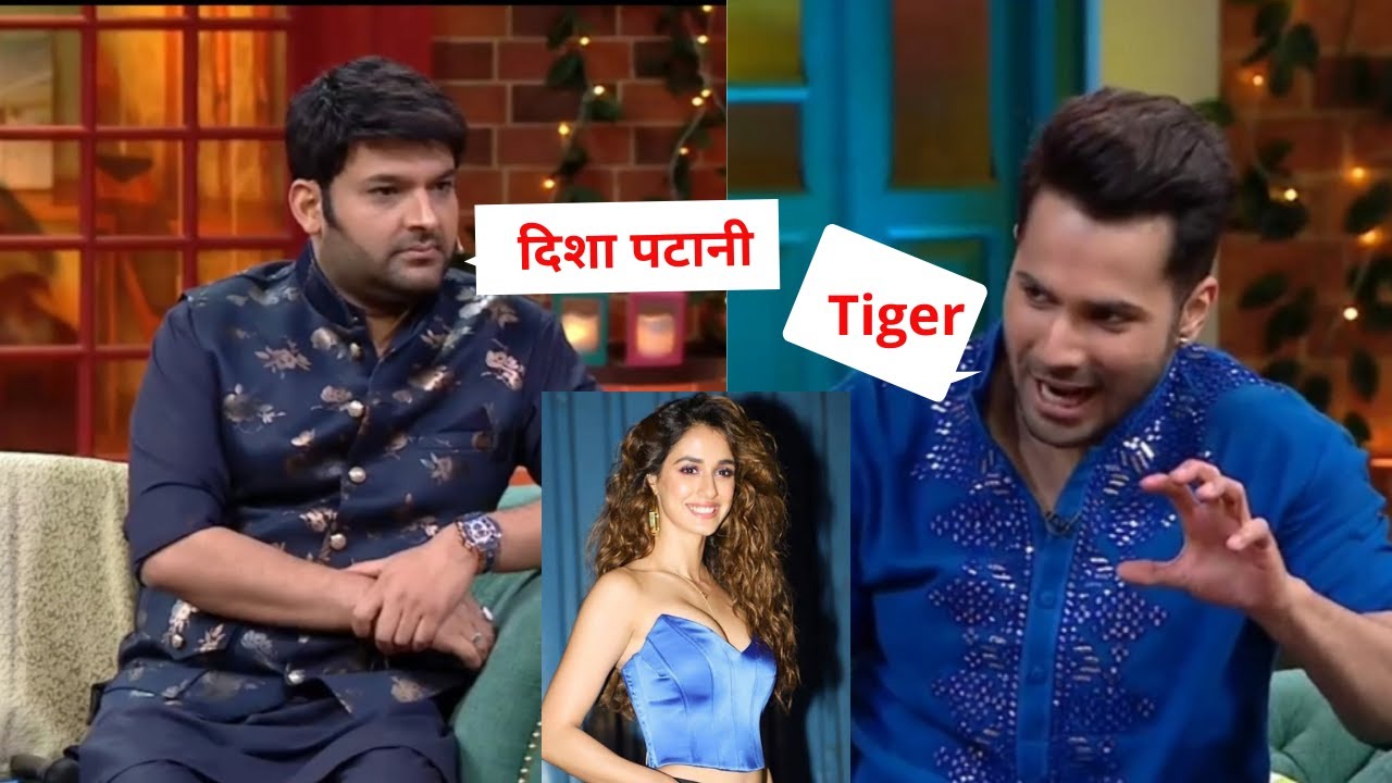 Aditya Roy darte hai Disha Patani se| Kapil sharma show| Comedy Nights with Kapil