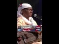 القمبري فن جزائري عميق