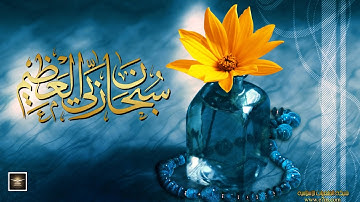 تلاوات خاشعة سورة يونس - الآية [96- 109] الشيخ عبدالعزيز الزهراني  www.qoranet.net
