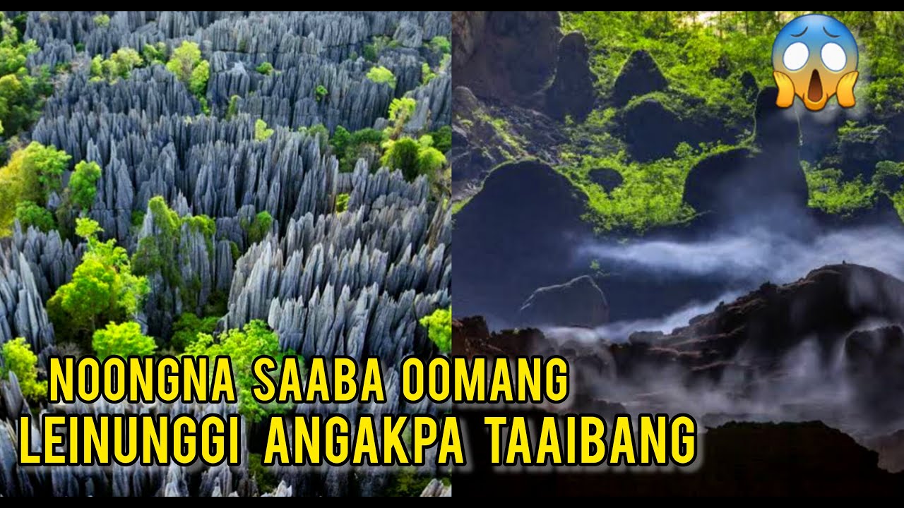 Ангакпа Мапхам 5