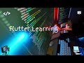Flutter Learning First App | Flutter | App development | Beginner Friendly Flutter App