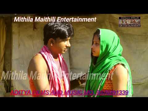 maithili-लघु-फिल्म-गोबरक-चोत-gobrak-chhot-//-सामाजिक-कहानी-पर-आधारित-लघु-फिल्म