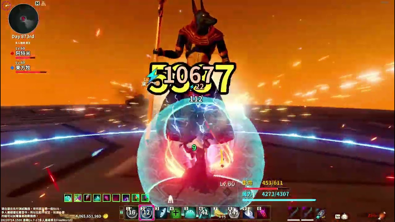 Craftopia 2022 08 24 激戰黑暗阿努比斯