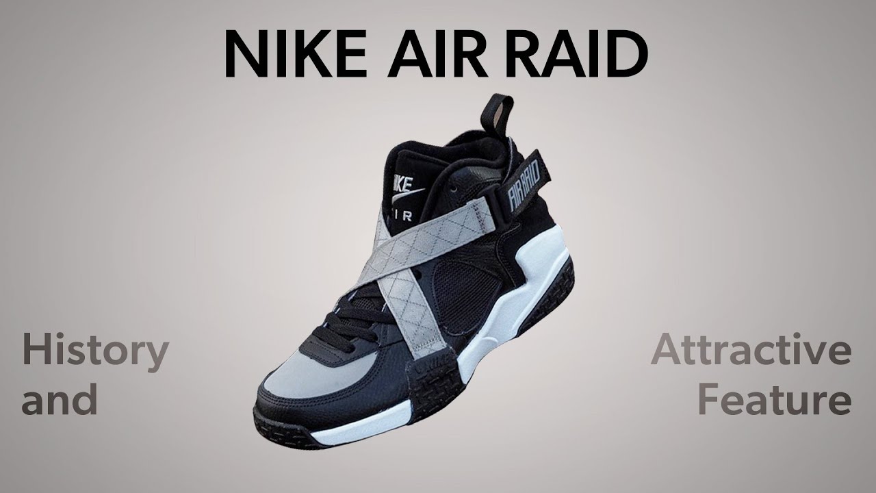 ナイキ エアレイドの歴史と魅力 | NIKE AIR RAID【MY FAV KICKS】