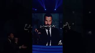 واقع حالي قاهرني نور الزين