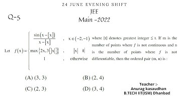 JEE-main 2022:- 24 June shift-2 Math paper Question 5 solution , the easy way | #jeemain2022
