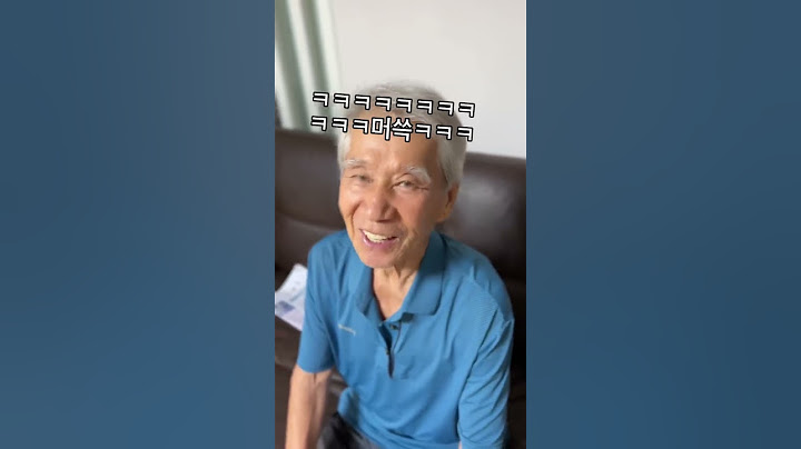 (충격주의) 할아버지의 리즈시절 공개 #shorts