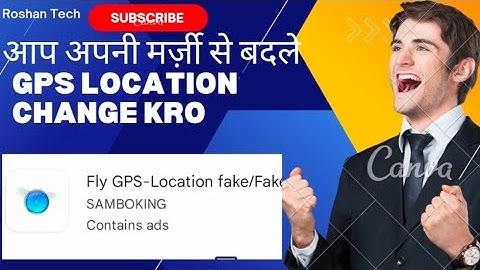 How  to use fly gps app