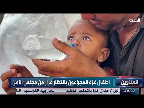 معارك السودان: تصعيد غرباً وقصف يستهدف الدعم السريع