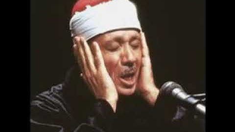 سورة قريش كاملة الشيخ عبد الباسط عبد الصمد تلاوة نادرة