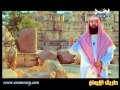 نبيل العوضي:قصة عيسى عليه السلام