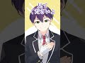 「僕だけを見てくださいよ」【剣持刀也/にじさんじ手描き切り抜き】#shorts