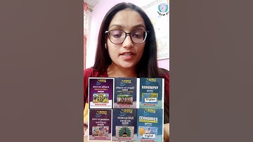 Aakar IAS MPPSC Prelims & Mains Update  Notes 2024 #mppscnotes#mppscpre #aakariasnotes #shortsviral🔥