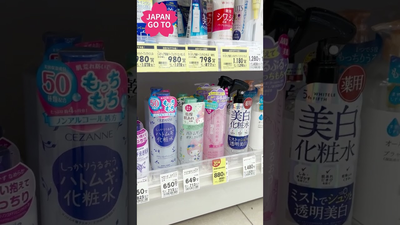 5 Must-Buy Skincare Products at Japanese Drugstore!