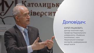 Методичні рекомендації щодо опису освітньої програми. Частина 1 Методичні рекомендації щодо опису освітньої програми. Частина 1