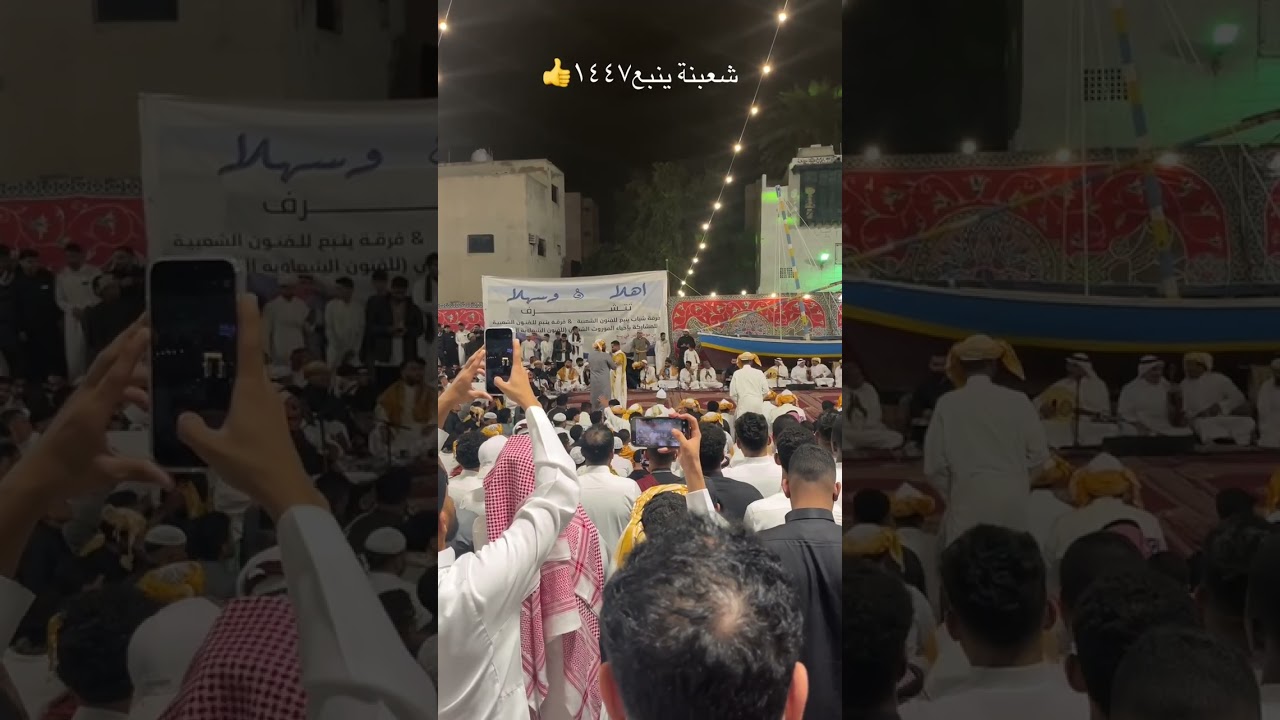 ١٤ فبراير، ٢٠٢٦