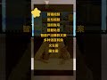 一臺電腦控製上千個TK矩陣賬號,Al生成原創視頻素材,矩陣批量發布視頻,起號,更有百項自動化引流營銷功能,fb, ws, ins等自動執行引流任務獨立站賣貨私域流量 #tiktok #tiktok矩阵