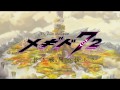 メギド７２【公式】ショートアニメ『 メギド７２ 長き戦旅の傍らで』予告編