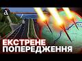 🤬РФ БУДЕ БИТИ ПО ЛОГІСТИЦІ! Ось куди поцілить РФ першочергово