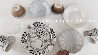 【食器紹介】持っている食器全部見せ！【イッタラ　アラビア】plate,dish collection (iittala ARABIA etc...)