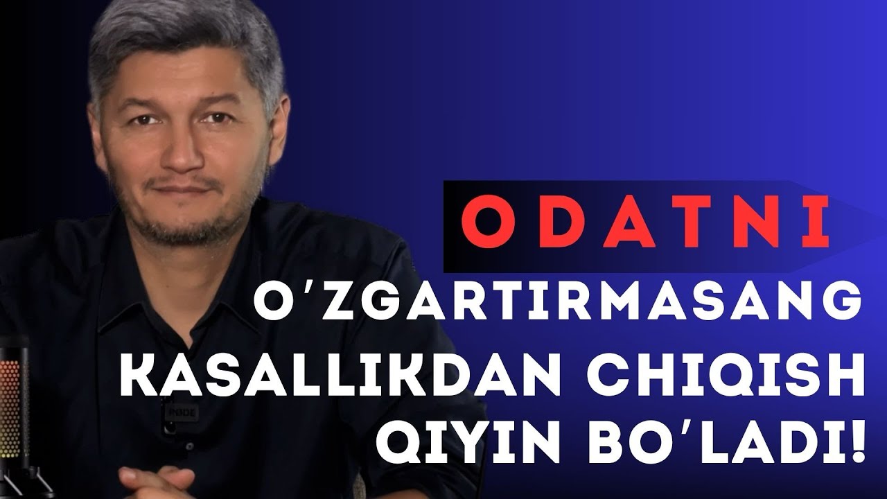 Xar qanday kasallik bu odatingdir! Dilshod Mannopov bn suxbat #психолог #soglik #психосоматика