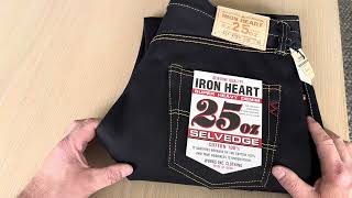 Iron Heart XHS-ib 634, 25oz