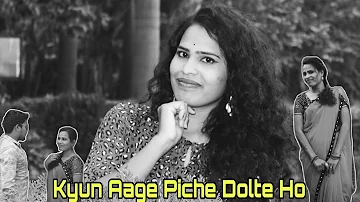 Kyun Aage Piche Dolte Ho || Golmaal || Classic Song || Actor Rupesh