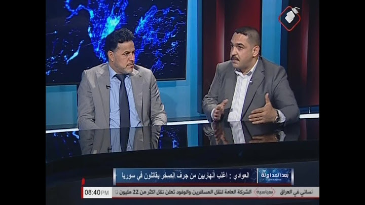 بعد المداولة / موازنة معطلة في بغداد ... ومانحون في الكويت