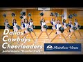 【Rainbow Venus】Dallas Cowboys Cheerleaders performance "thunderstruck"【品川CC】【チア】