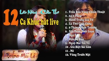 Tổng Hợp 12 ca khúc Lão Nông Cần thơ Mới nhất | Ducmanh Guitar Bolero Mái Lá