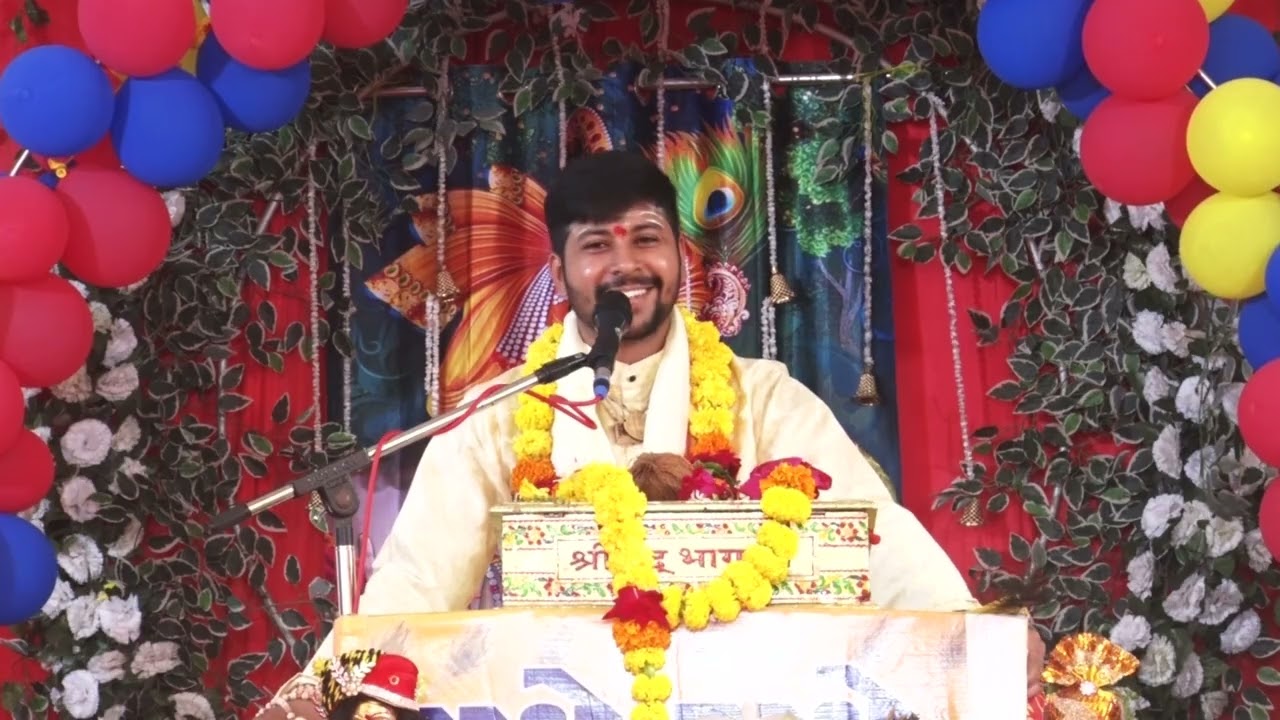 shree mad bhagwat katha day06