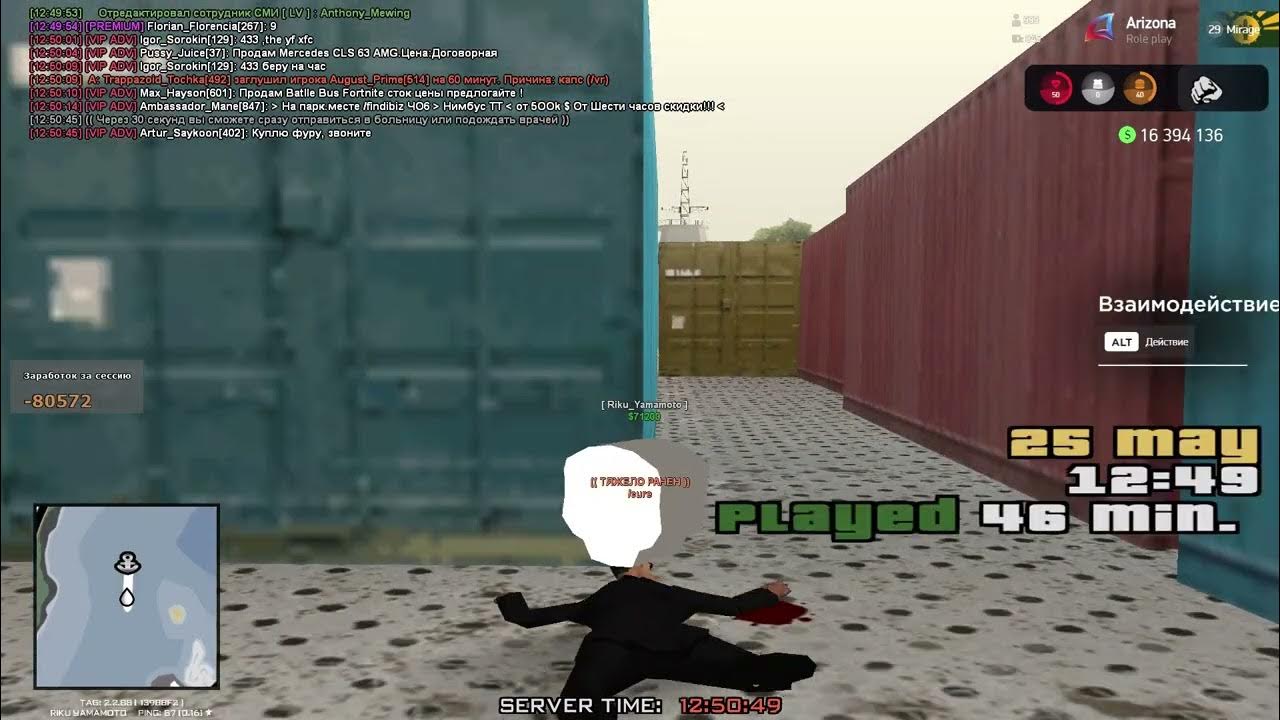 борюсик опру в студию - YouTube