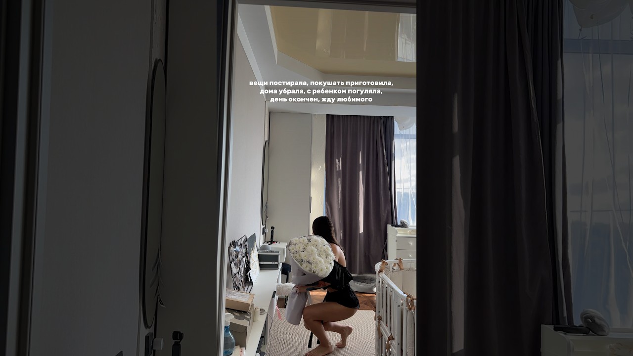 🕸️🏎️💔 жизнь одна, не трать ее только на быт. Живи ❤️🌎