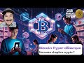 Bitcoin Hyper débarque #btc #l2