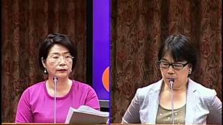 20140519立法院第8屆第5會期教育及文化委員會第20次全體委員會議
